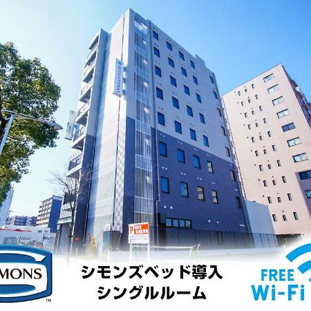 Hotel Livemax Himeji Shiyakusho Mae Esterno foto