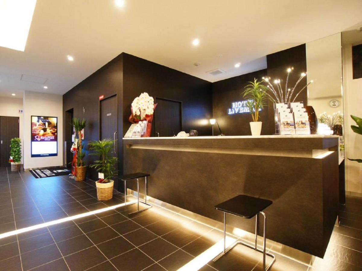 Hotel Livemax Himeji Shiyakusho Mae Esterno foto