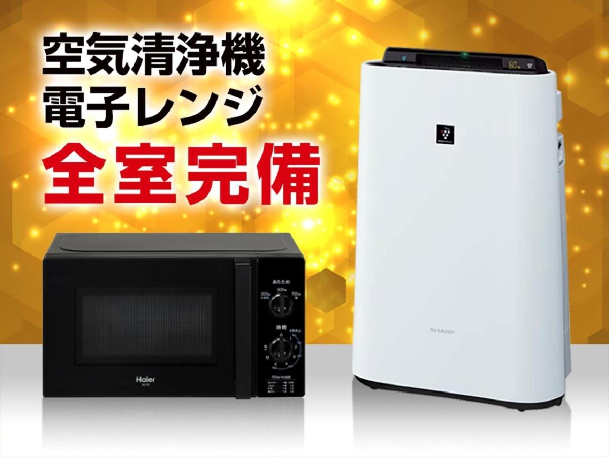 Hotel Livemax Himeji Shiyakusho Mae Esterno foto